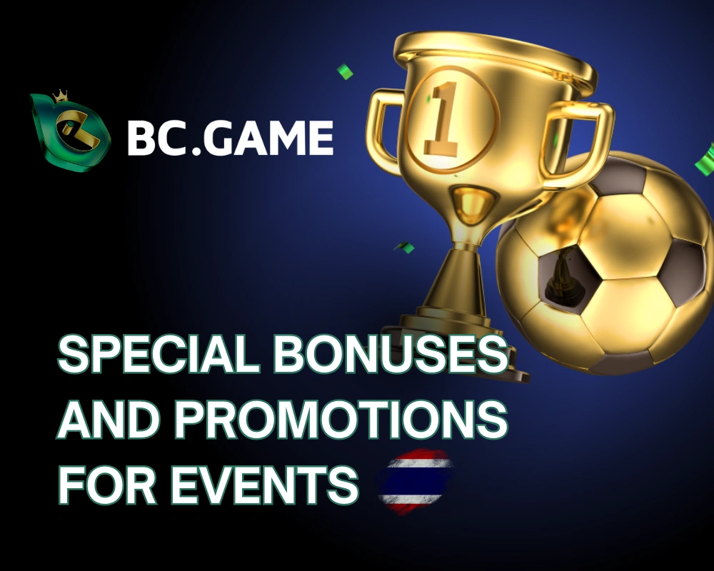 BC.Game Bonuses