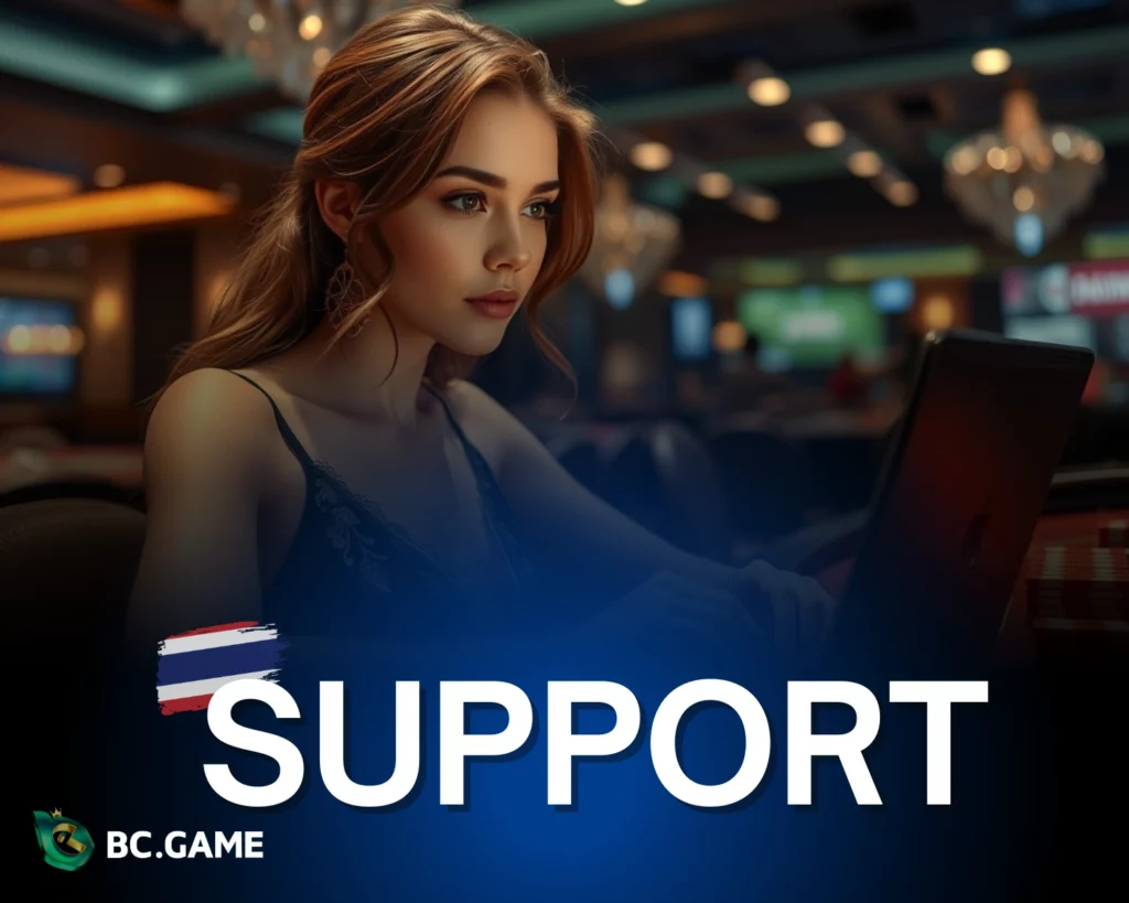 BC.Game Support